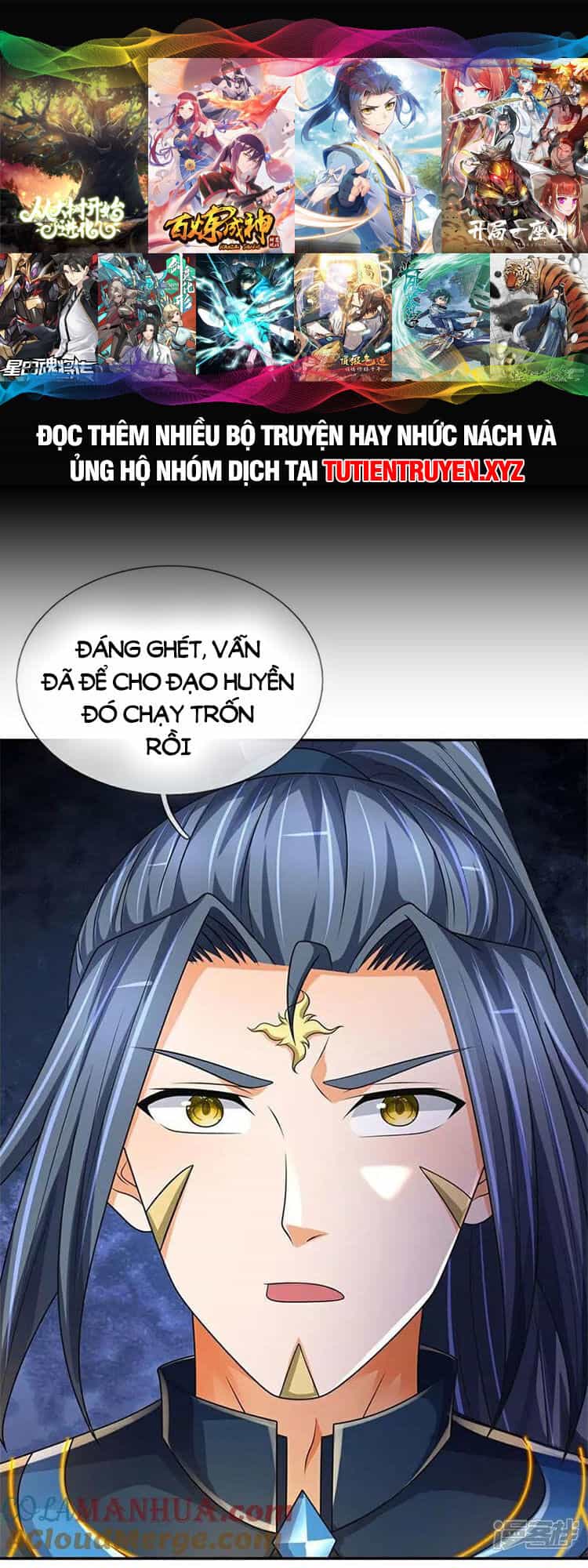 Thần Võ Thiên Tôn - Chương 575 - ảnh 1
