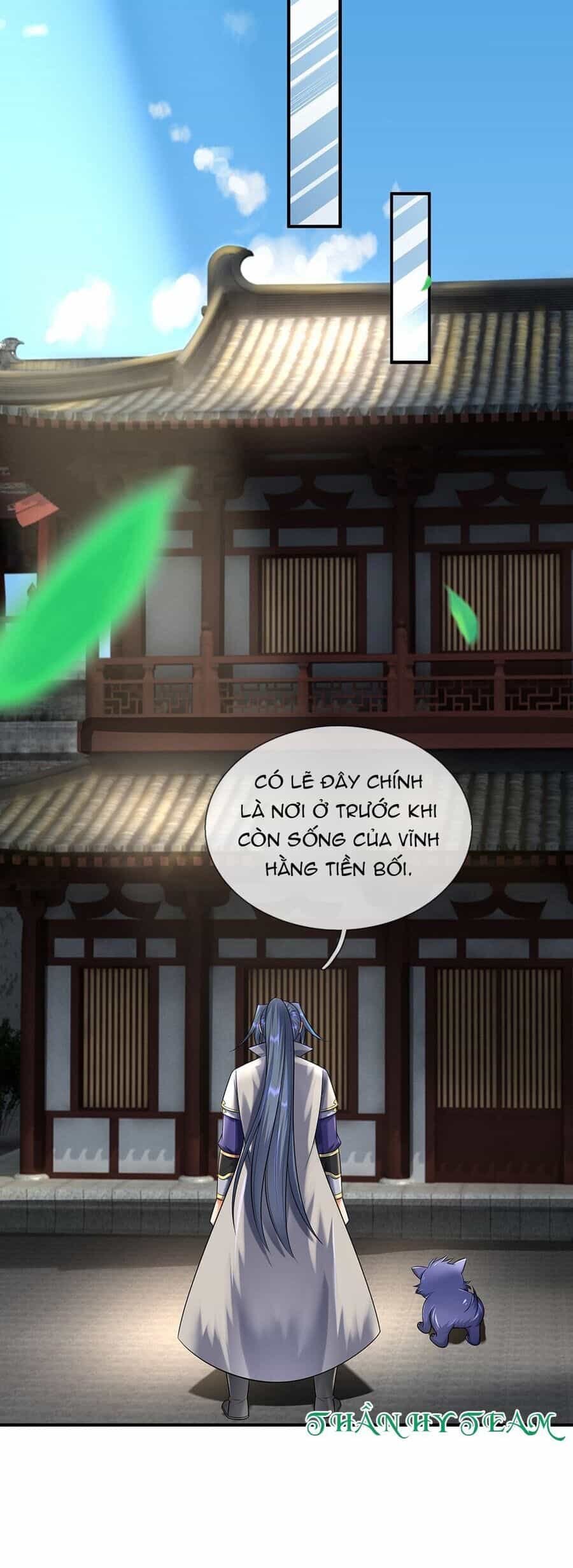 Thần Võ Thiên Tôn - Chương 604 - ảnh 12