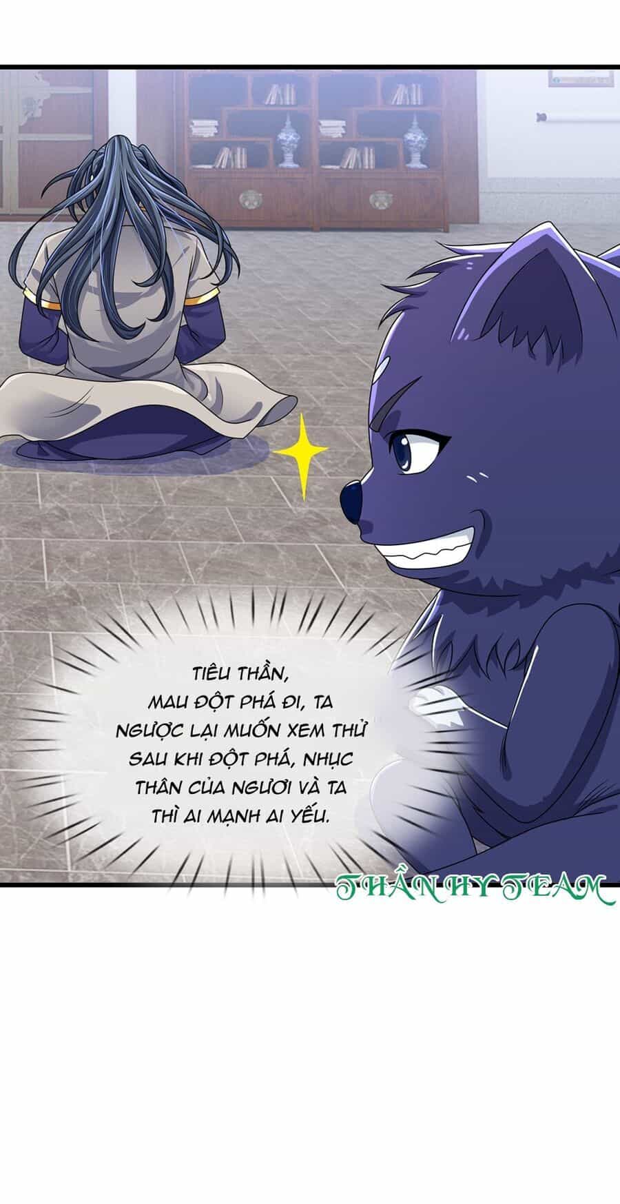 Thần Võ Thiên Tôn - Chương 606 - ảnh 2