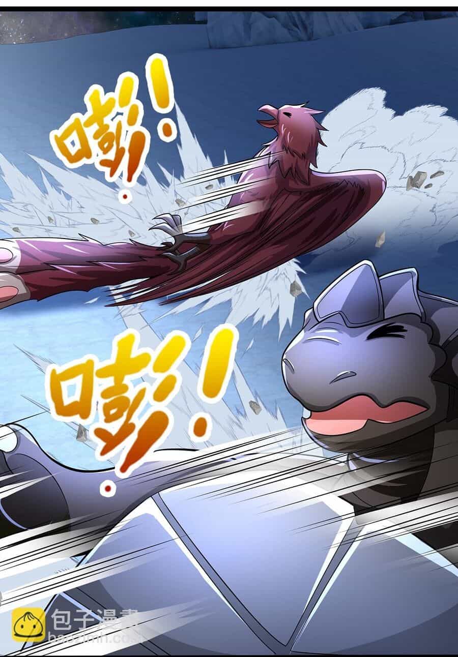 Thần Võ Thiên Tôn - Chương 633 - ảnh 80