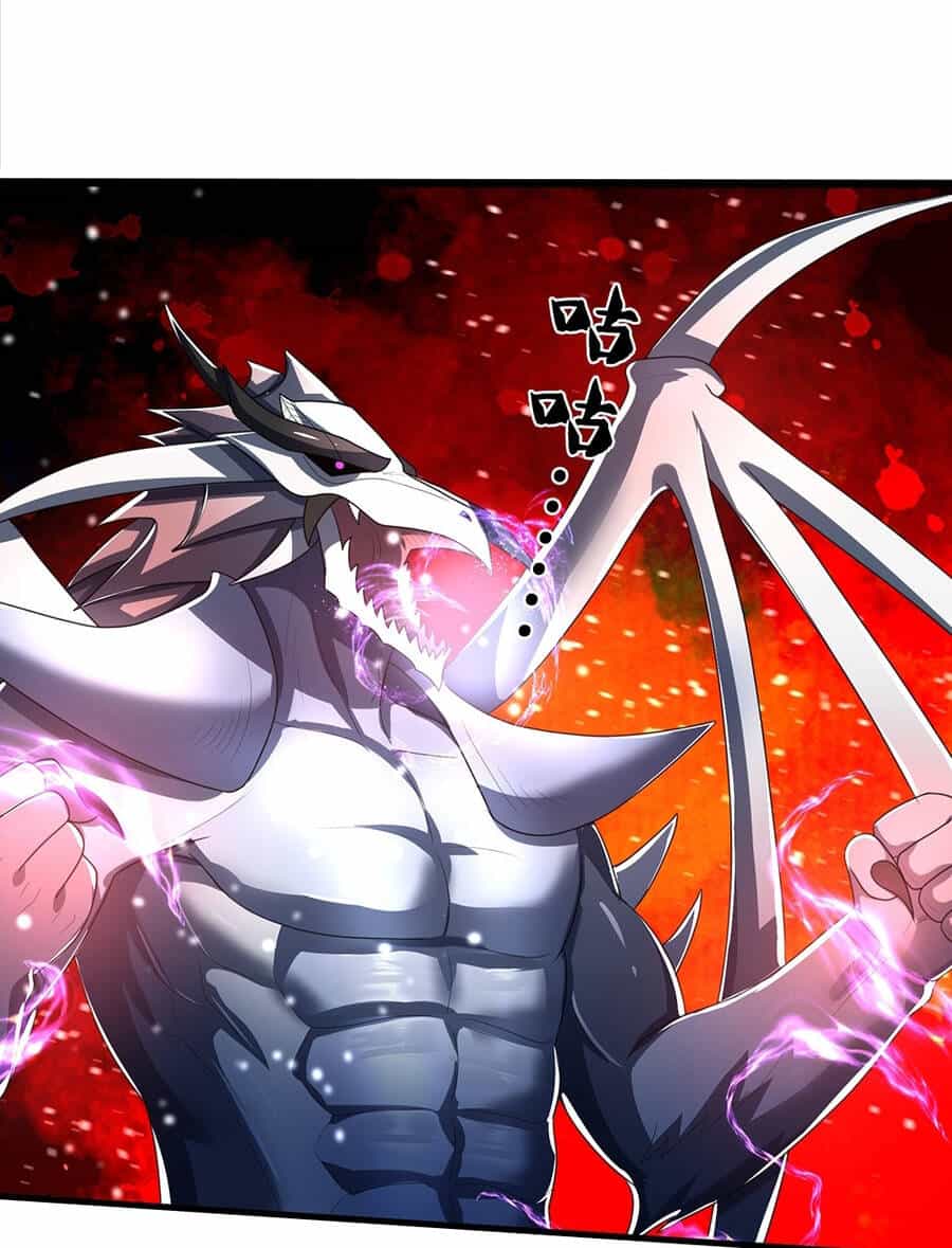 Thần Võ Thiên Tôn - Chương 664 - ảnh 19
