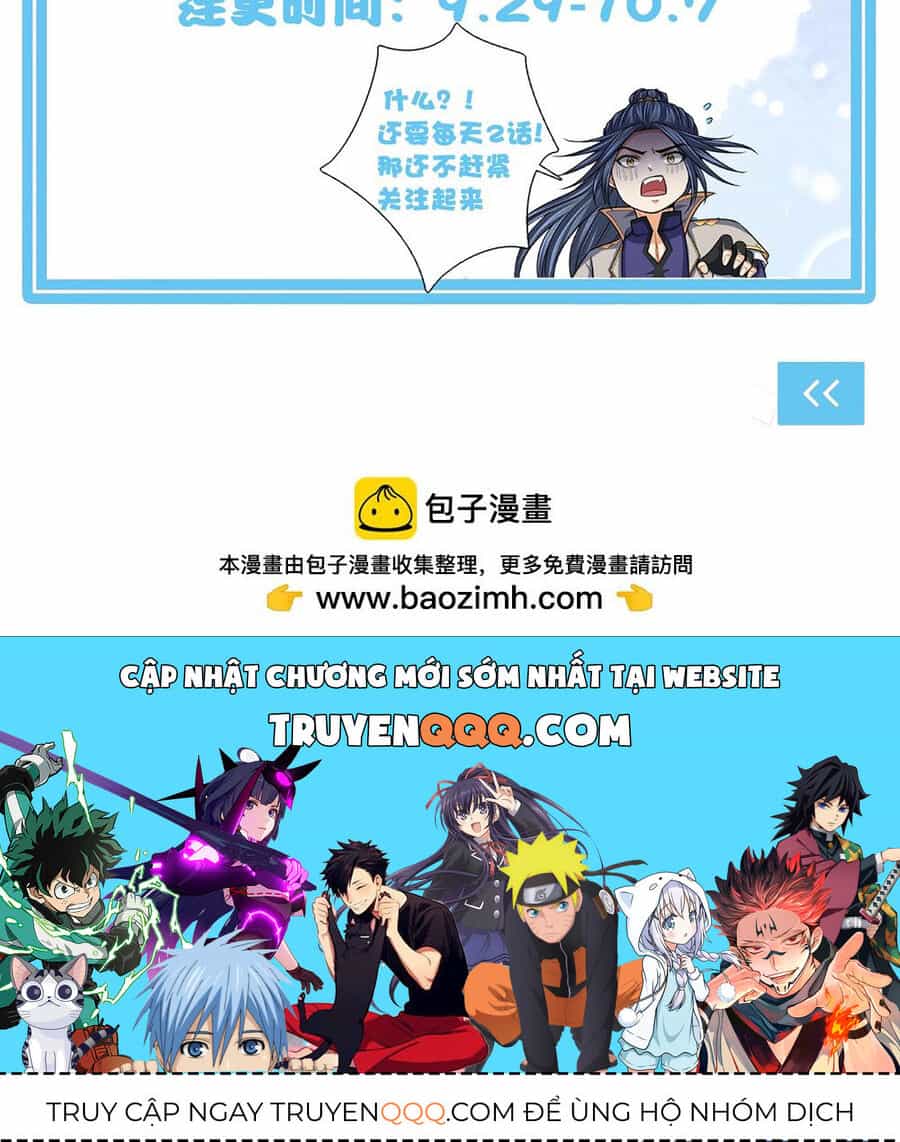 Thần Võ Thiên Tôn - Chương 696 - ảnh 71