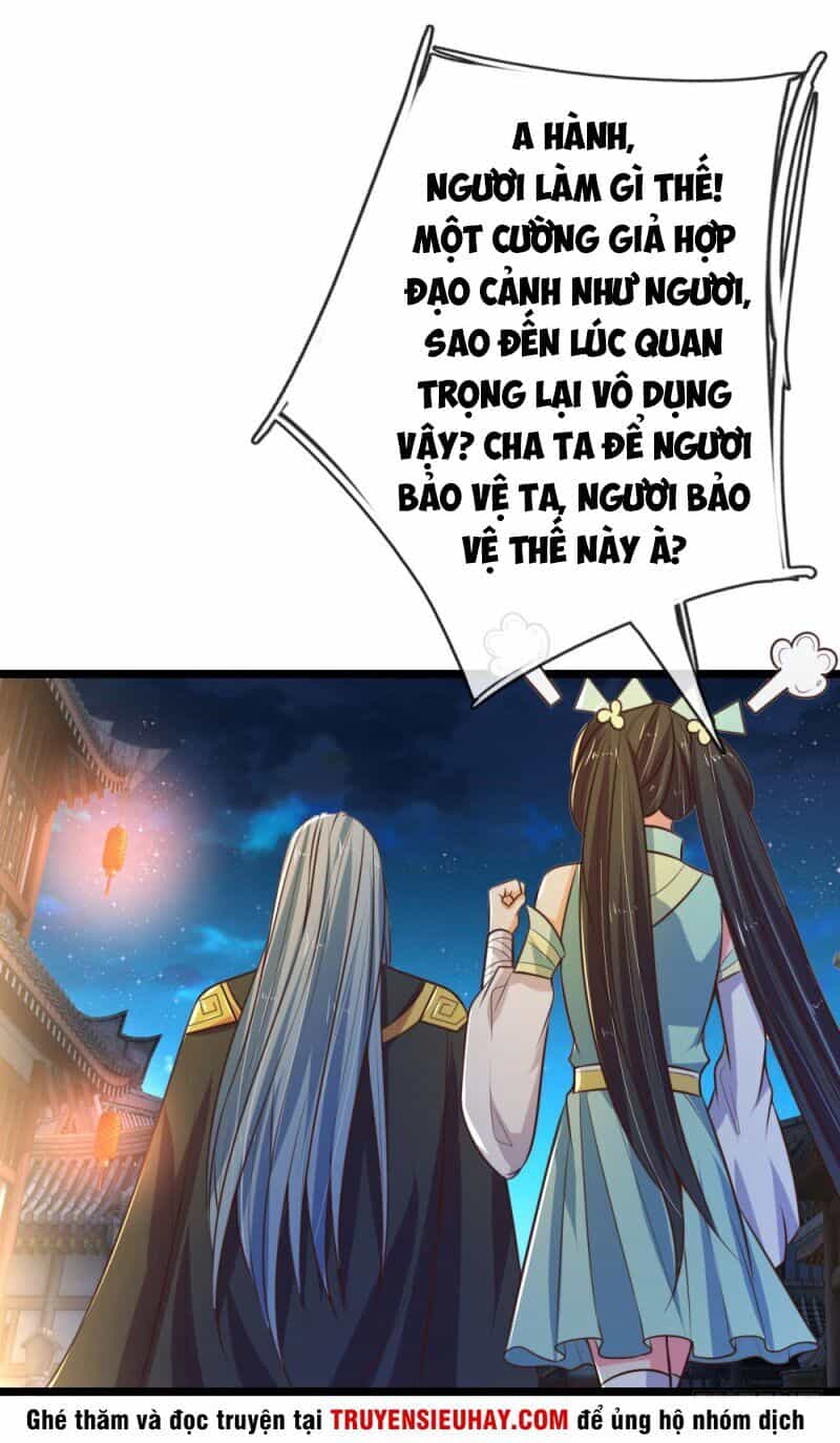 Thần Võ Thiên Tôn - Chương 75 - ảnh 16