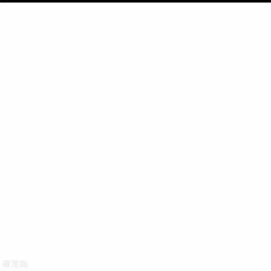 Thần Võ Thiên Tôn - Chương 776 - ảnh 6