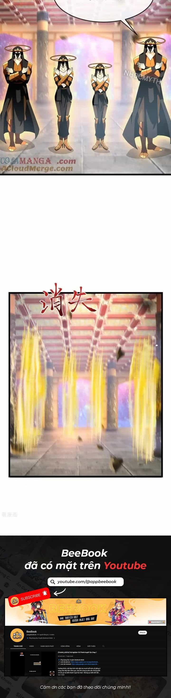 Thần Võ Thiên Tôn - Chương 800 - ảnh 8