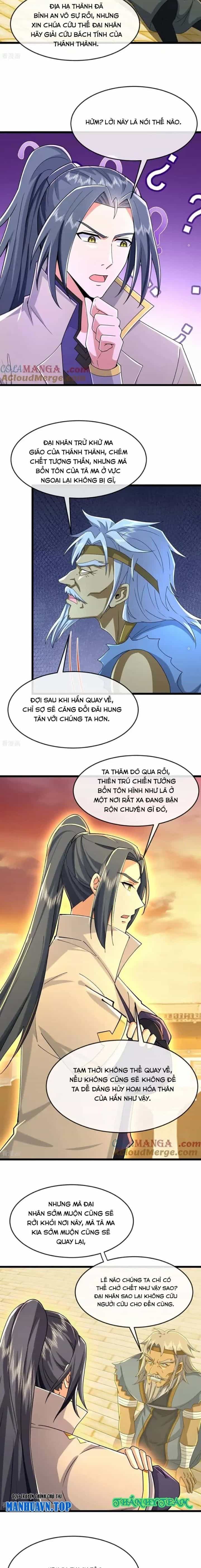 Thần Võ Thiên Tôn - Chương 811 - ảnh 5