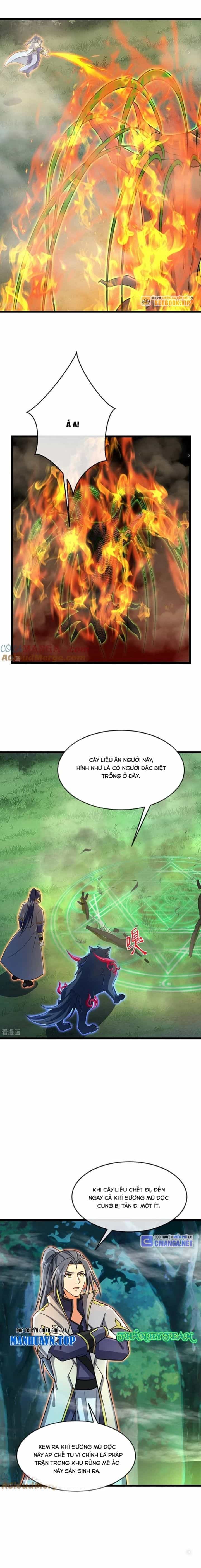 Thần Võ Thiên Tôn - Chương 857 - ảnh 6