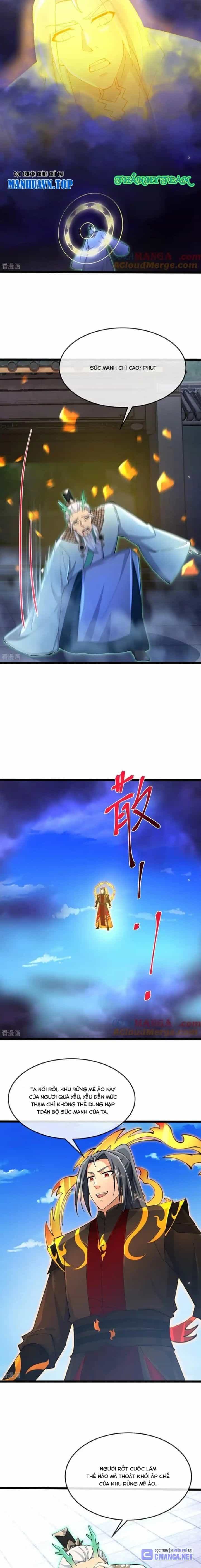 Thần Võ Thiên Tôn - Chương 864 - ảnh 3