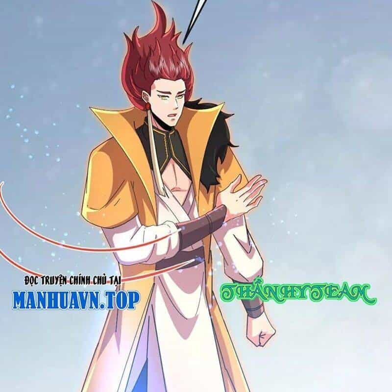 Thần Võ Thiên Tôn - Chương 876 - ảnh 46