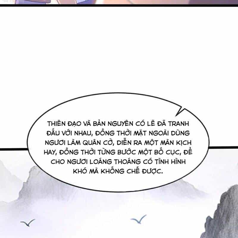 Thần Võ Thiên Tôn - Chương 876 - ảnh 8