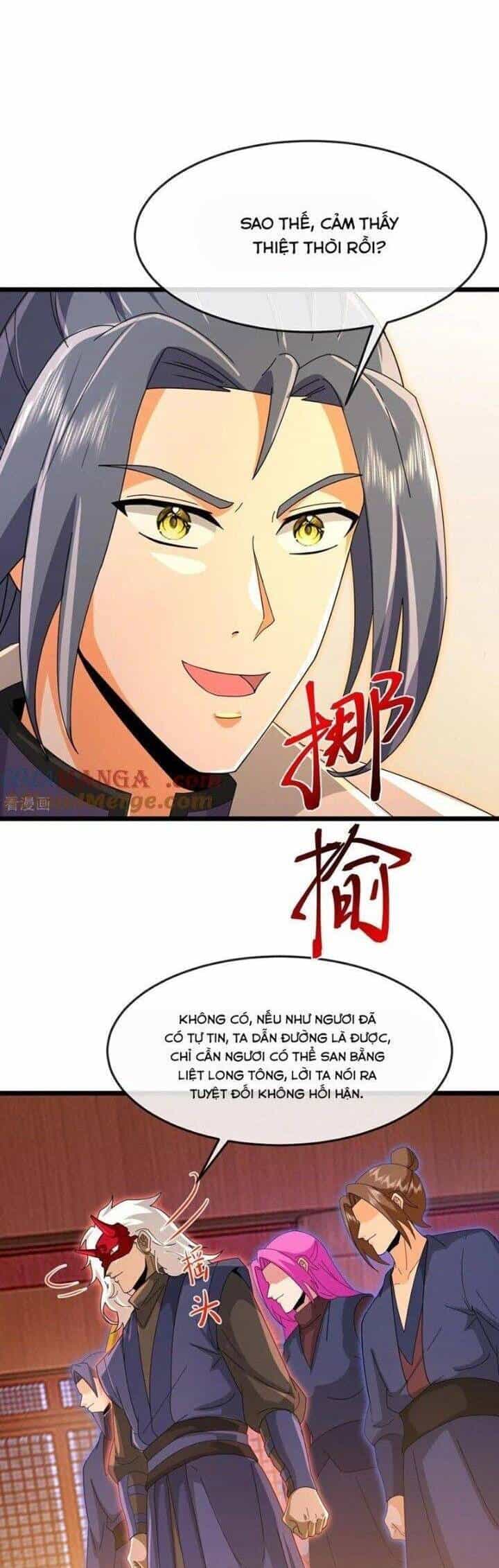 Thần Võ Thiên Tôn - Chương 884 - ảnh 4