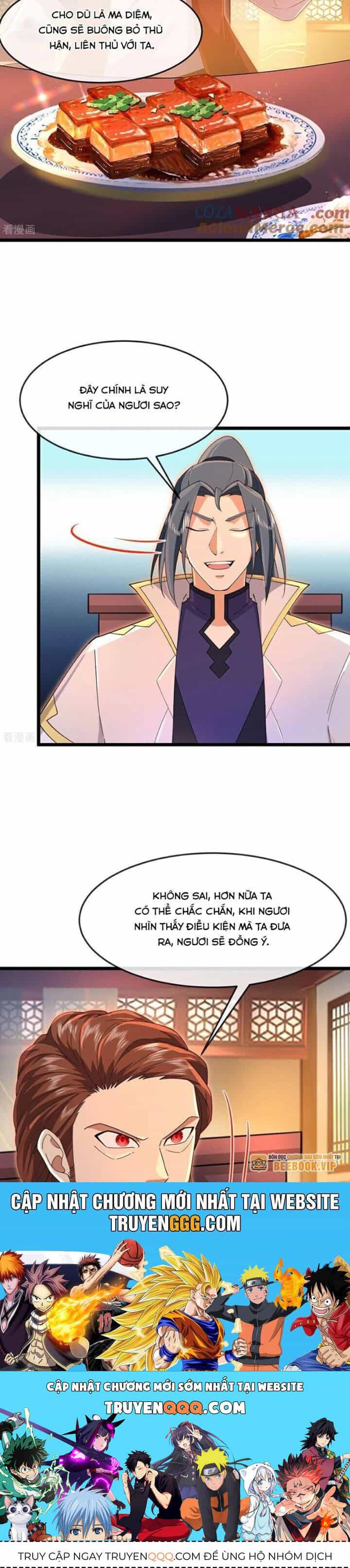 Thần Võ Thiên Tôn - Chương 894 - ảnh 12