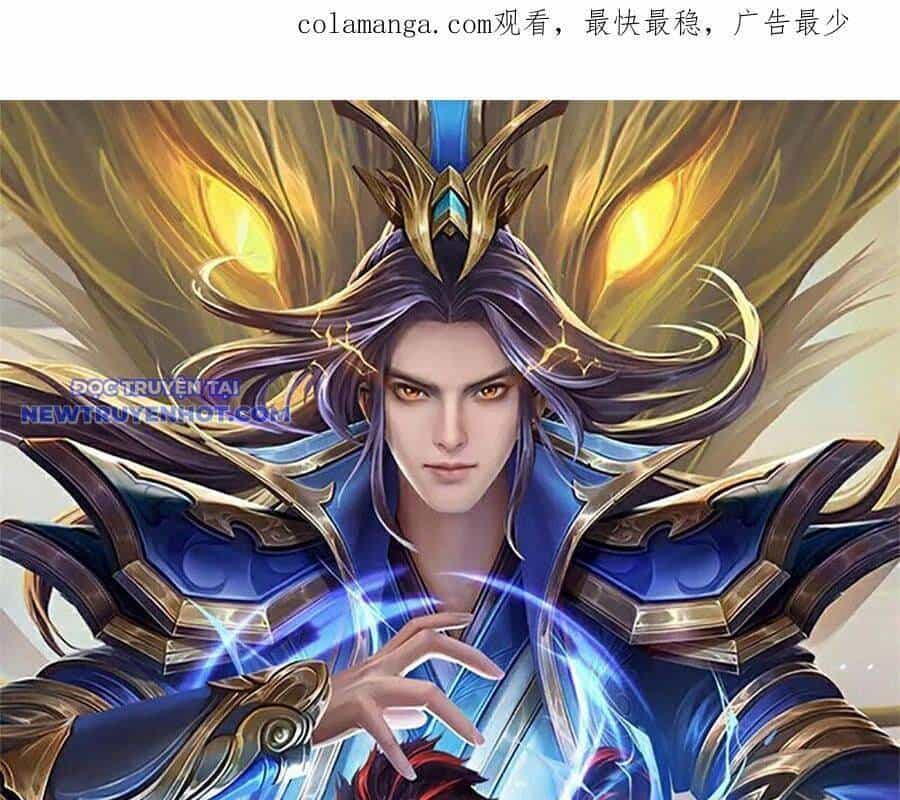 Thần Võ Thiên Tôn - Chương 905 - ảnh 2