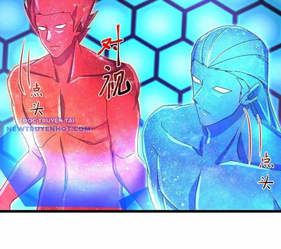 Thần Võ Thiên Tôn - Chương 905 - ảnh 69
