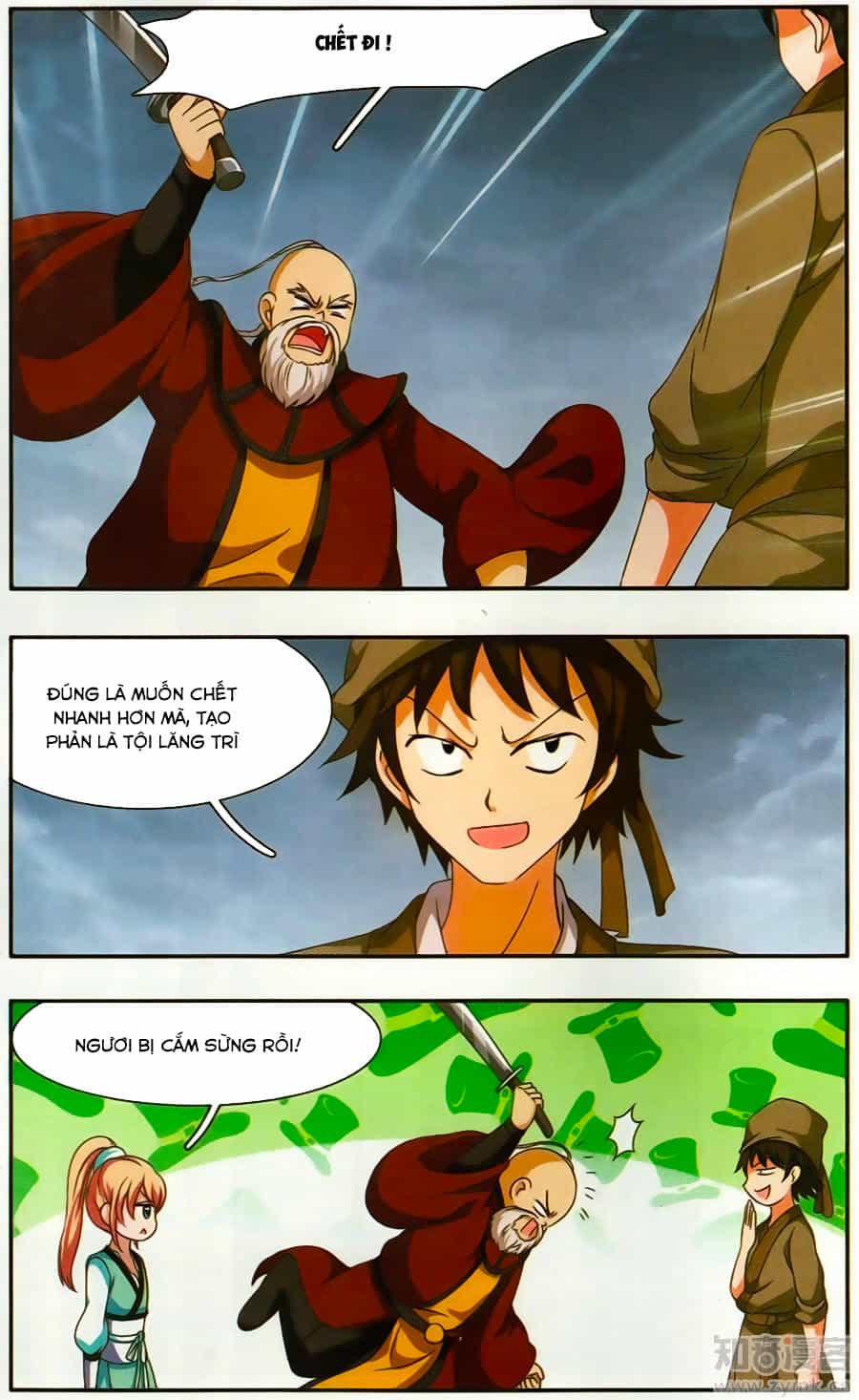 Thần Võ Tướng Tinh Lục - Chương 46 - ảnh 4