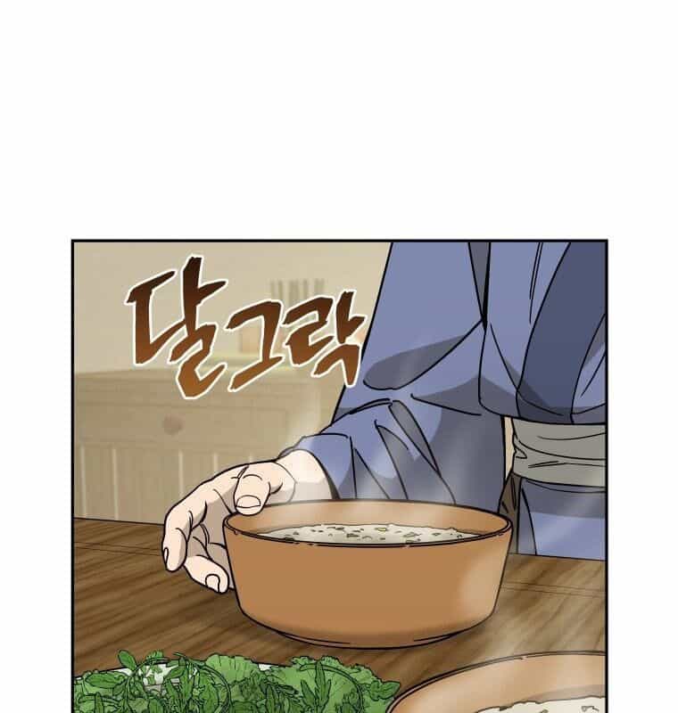 Thần Y Ma Đạo - Chương 12 - ảnh 23
