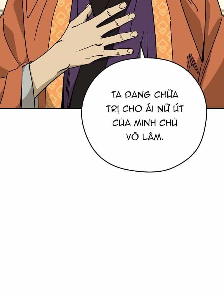 Thần Y Ma Đạo - Chương 13 - ảnh 21