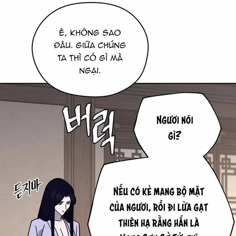 Thần Y Ma Đạo - Chương 14 - ảnh 129