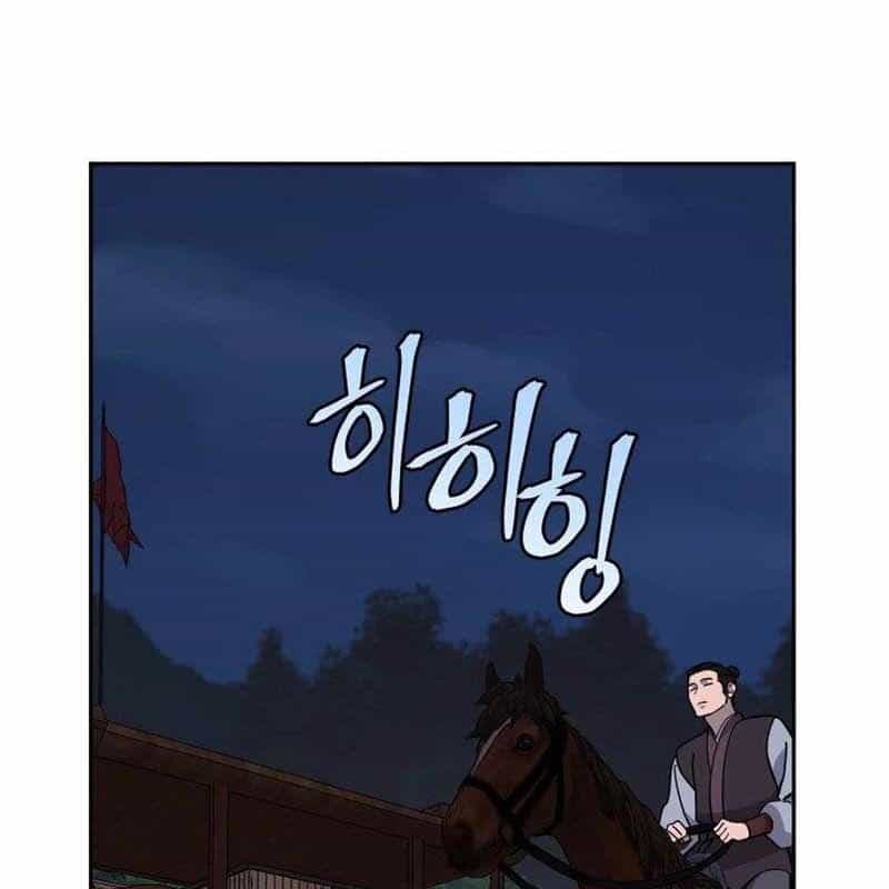 Thần Y Ma Đạo - Chương 16 - ảnh 104