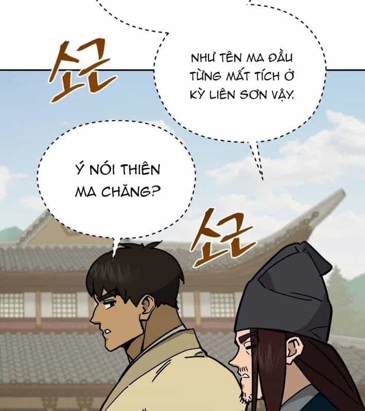 Thần Y Ma Đạo - Chương 20 - ảnh 36