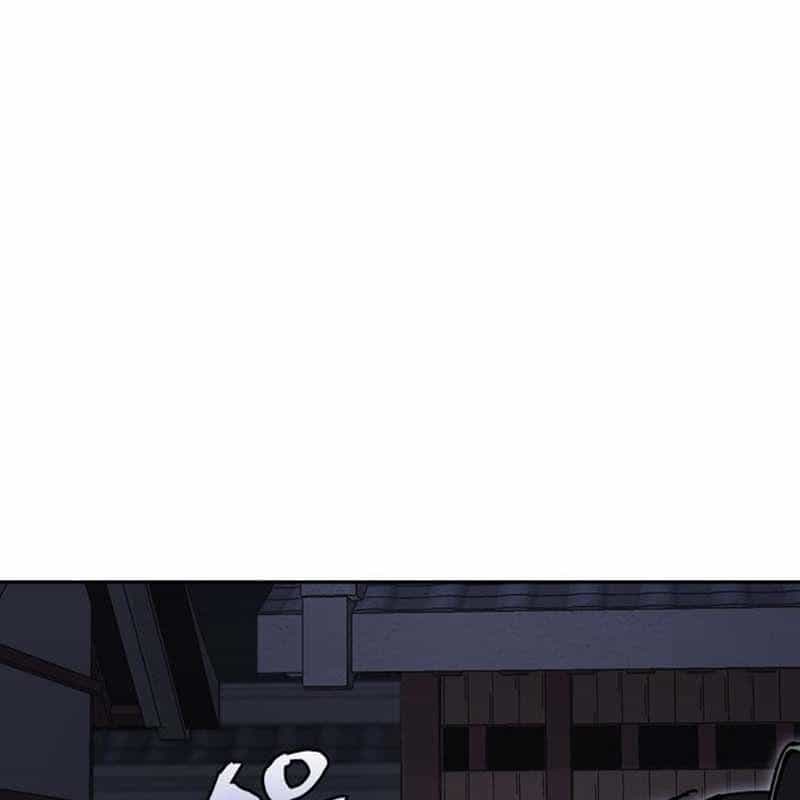 Thần Y Ma Đạo - Chương 23 - ảnh 83