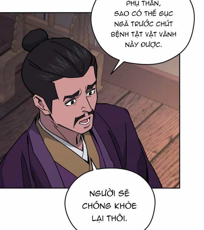 Thần Y Ma Đạo - Chương 28 - ảnh 77
