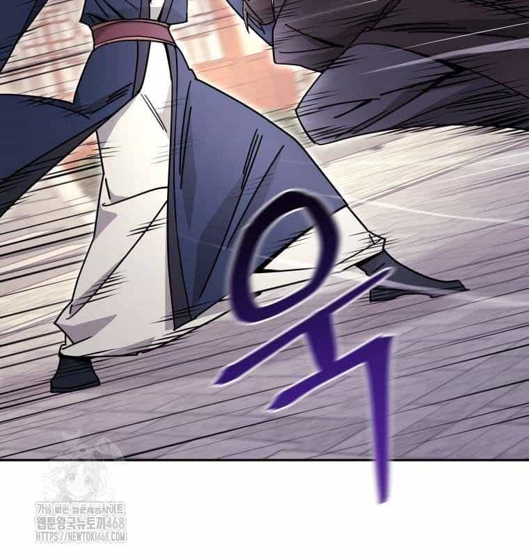 Thần Y Ma Đạo - Chương 30 - ảnh 89