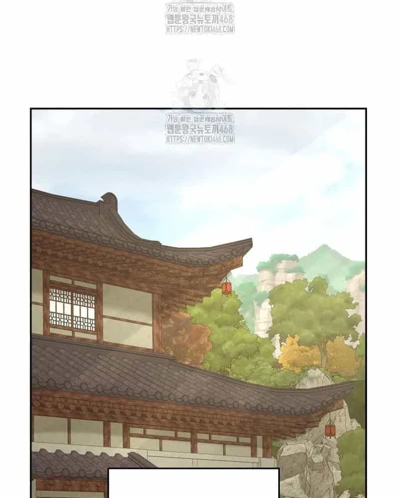 Thần Y Ma Đạo - Chương 32 - ảnh 101