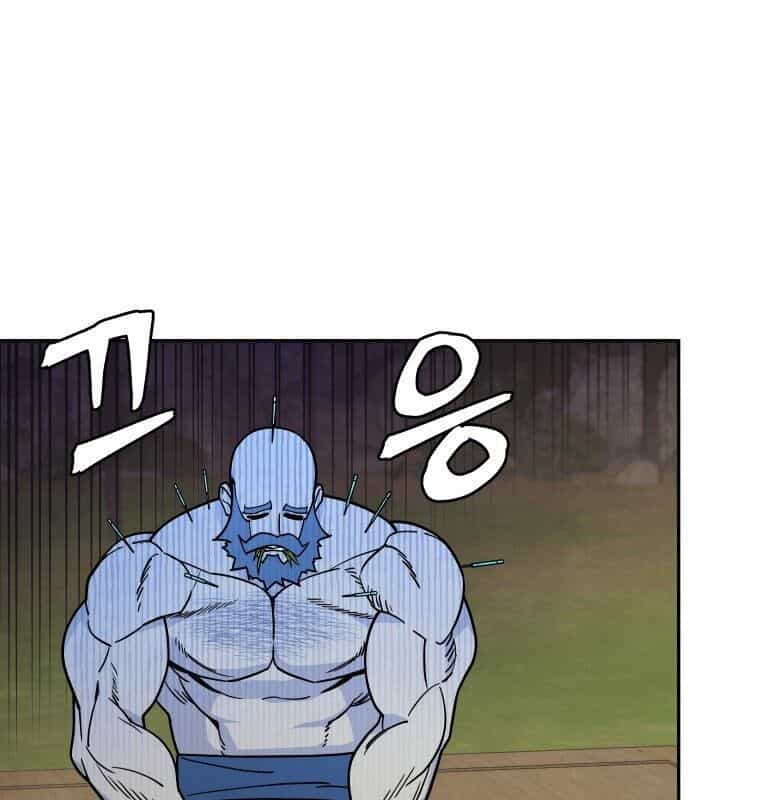 Thần Y Ma Đạo - Chương 4 - ảnh 127