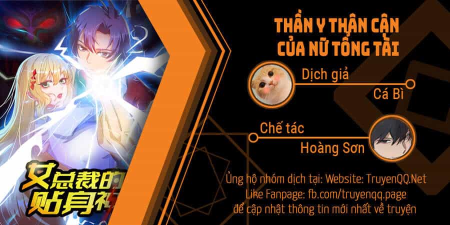 Thần Y Thân Cận Của Nữ Tổng Tài - Chương 4 - ảnh 1