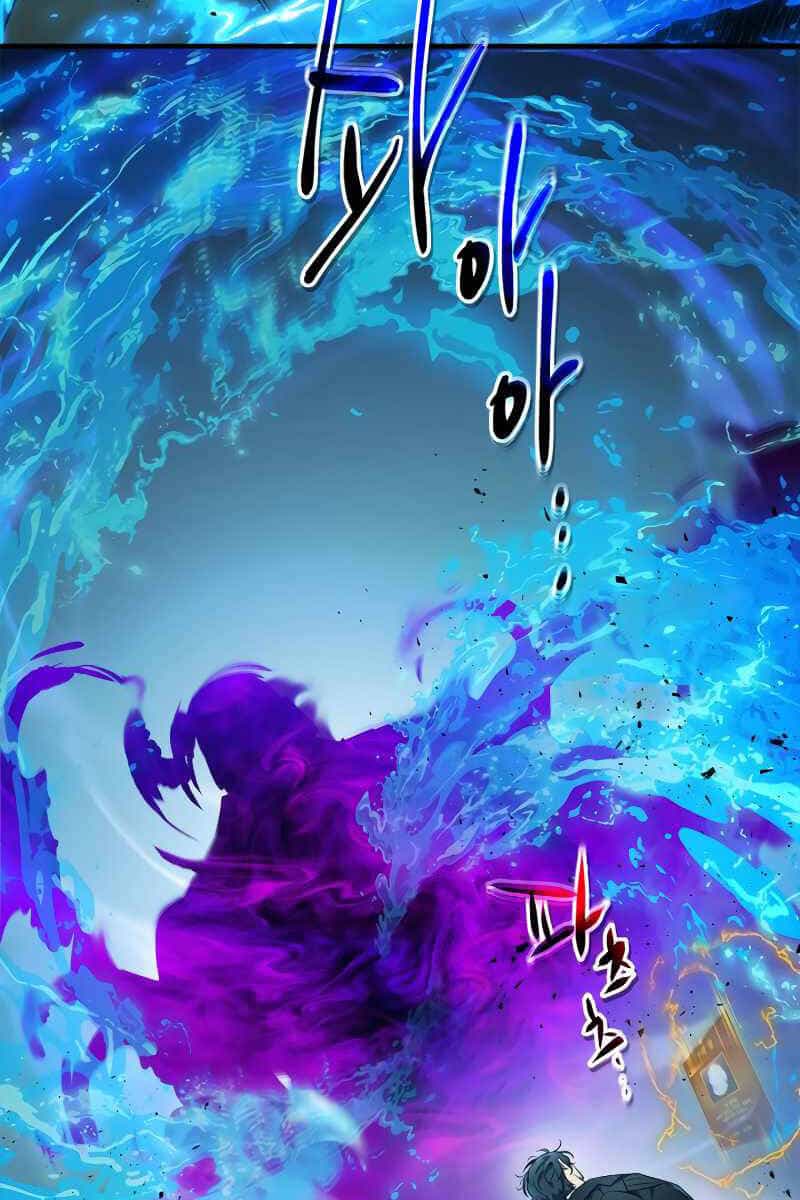 Thăng Cấp Cùng Thần - Chương 101 - ảnh 18