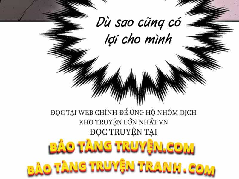 Thăng Cấp Cùng Thần - Chương 11 - ảnh 196