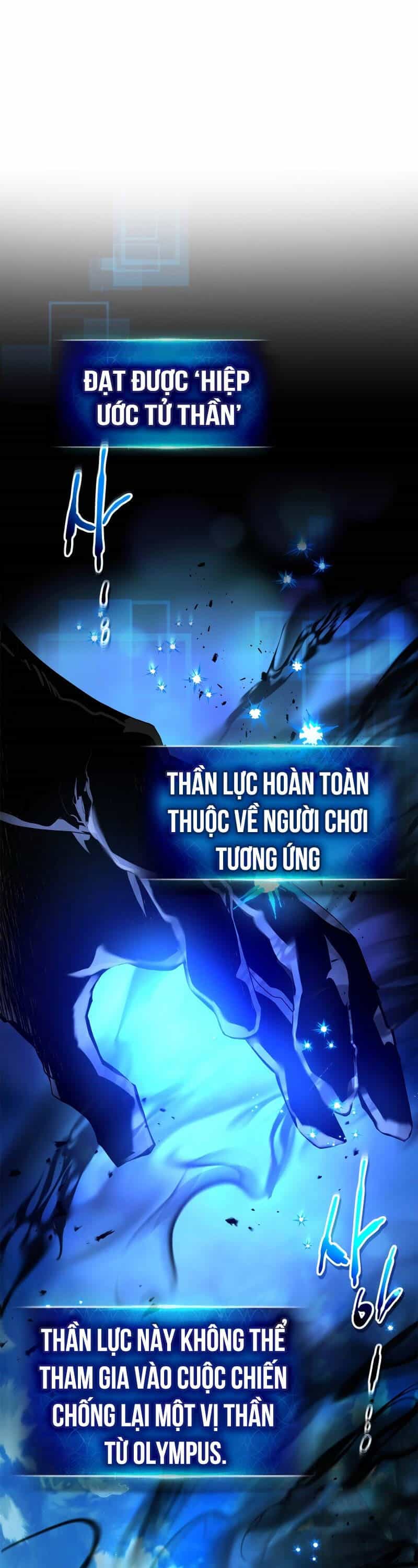 Thăng Cấp Cùng Thần - Chương 115 - ảnh 20