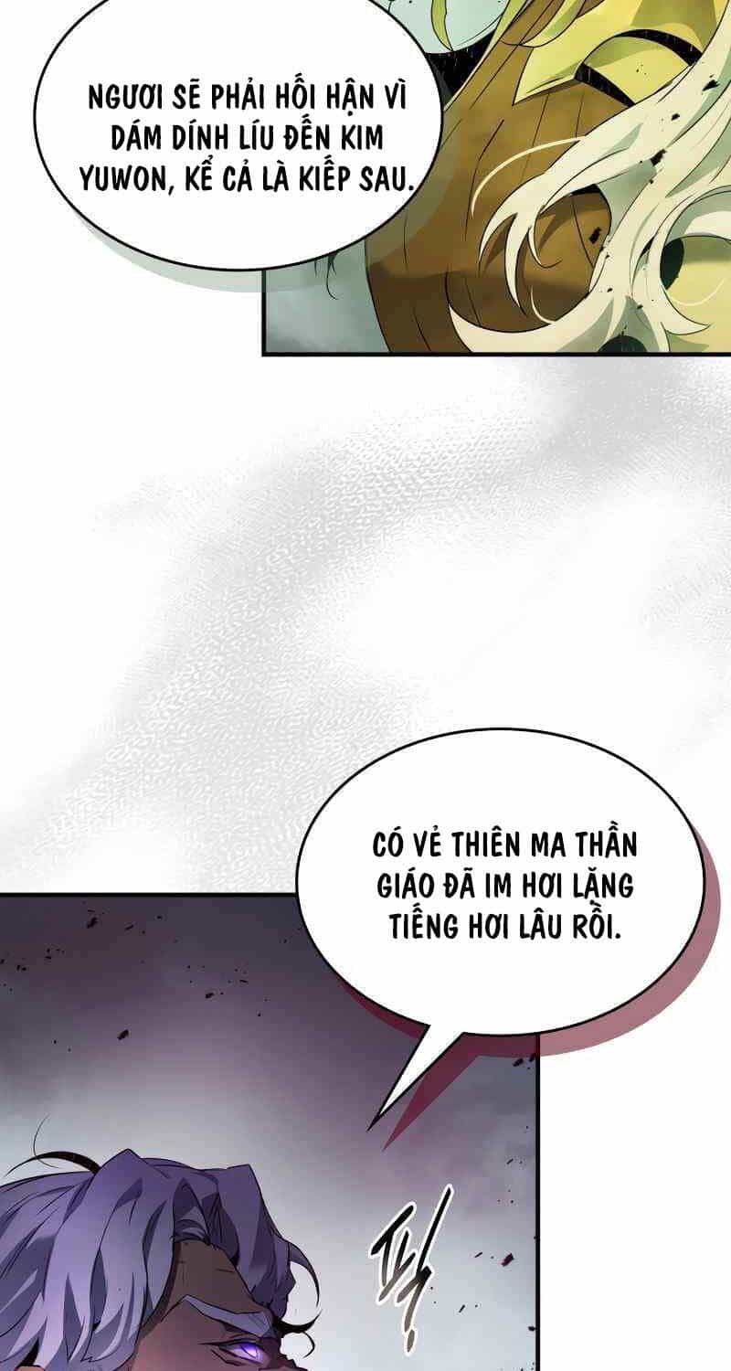 Thăng Cấp Cùng Thần - Chương 119 - ảnh 61