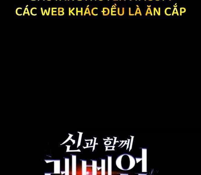 Thăng Cấp Cùng Thần - Chương 121 - ảnh 12