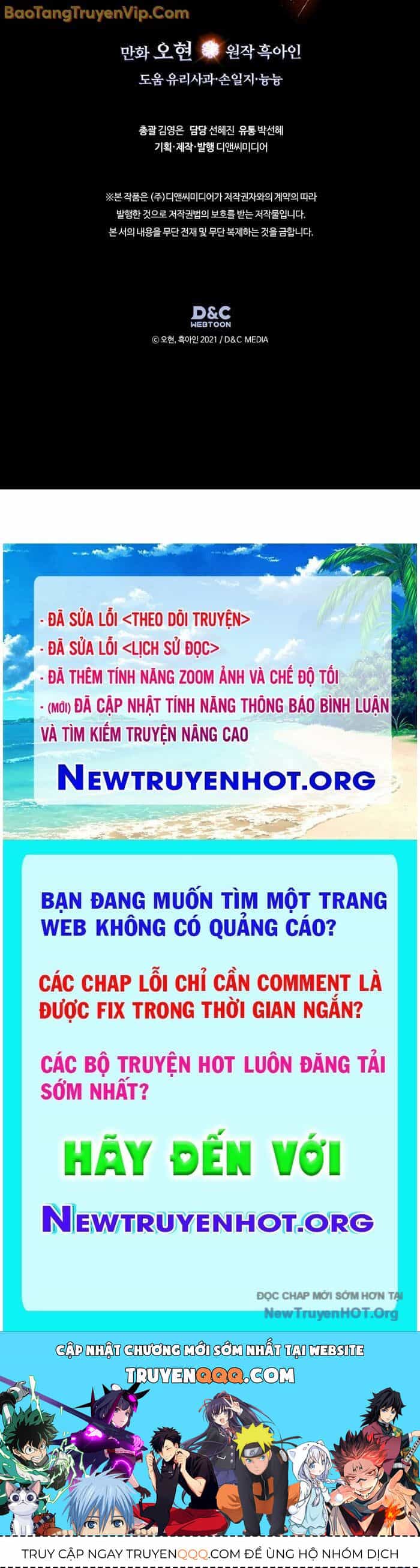 Thăng Cấp Cùng Thần - Chương 137 - ảnh 56