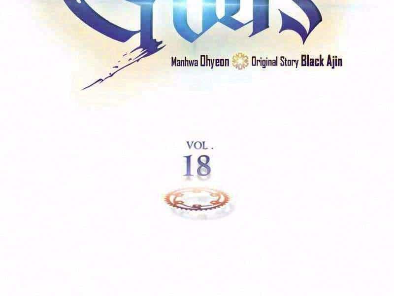 Thăng Cấp Cùng Thần - Chương 18 - ảnh 2