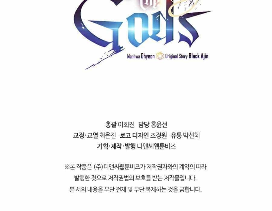 Thăng Cấp Cùng Thần - Chương 23 - ảnh 147