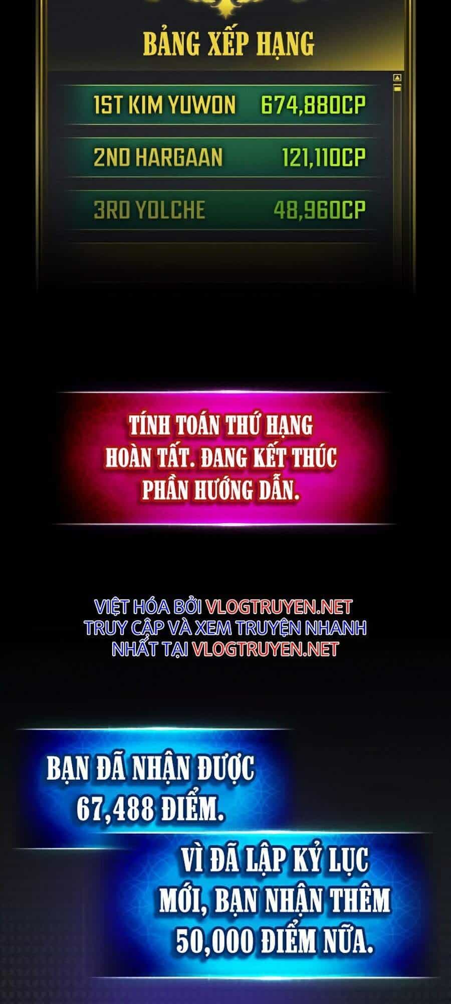Thăng Cấp Cùng Thần - Chương 23 - ảnh 3