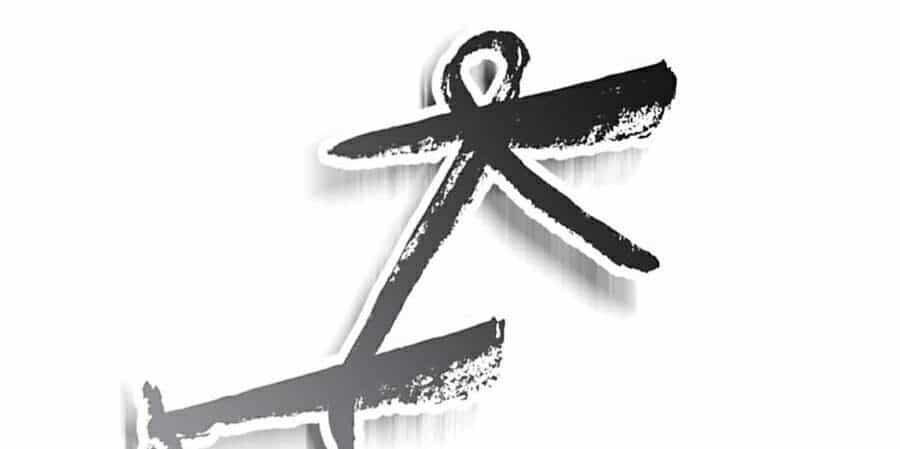 Thăng Cấp Cùng Thần - Chương 24 - ảnh 24