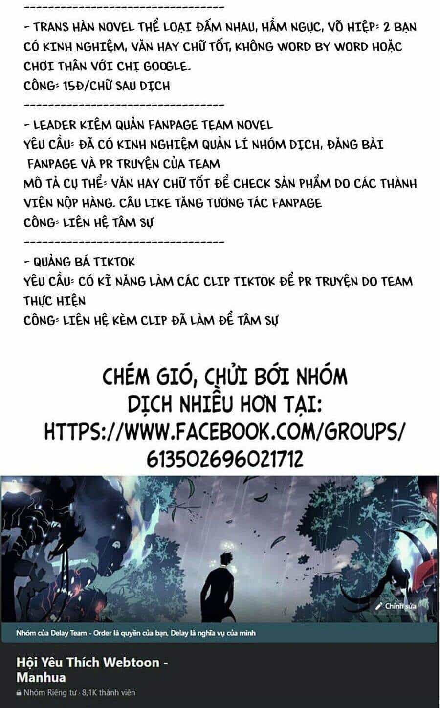 Thăng Cấp Cùng Thần - Chương 27 - ảnh 118
