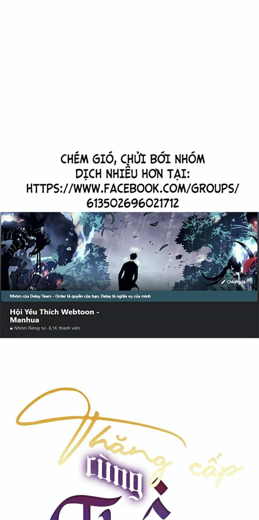 Thăng Cấp Cùng Thần - Chương 29 - ảnh 1