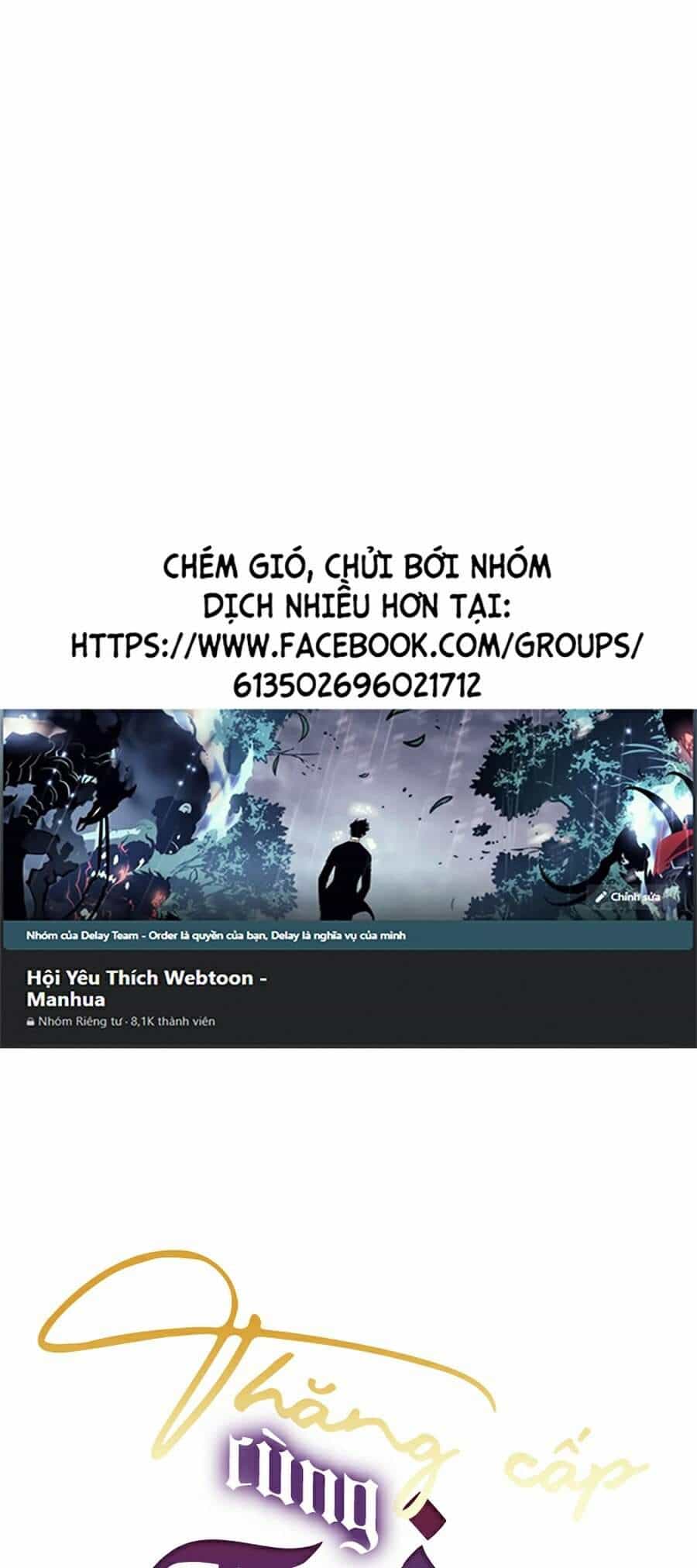 Thăng Cấp Cùng Thần - Chương 30 - ảnh 1