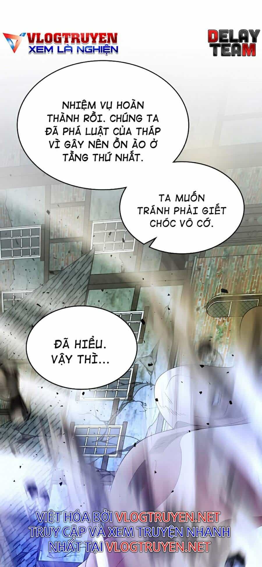 Thăng Cấp Cùng Thần - Chương 30 - ảnh 12