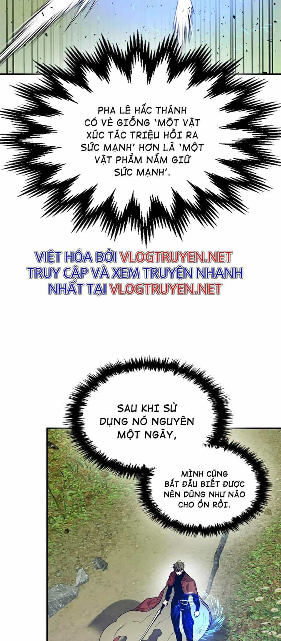 Thăng Cấp Cùng Thần - Chương 31 - ảnh 58