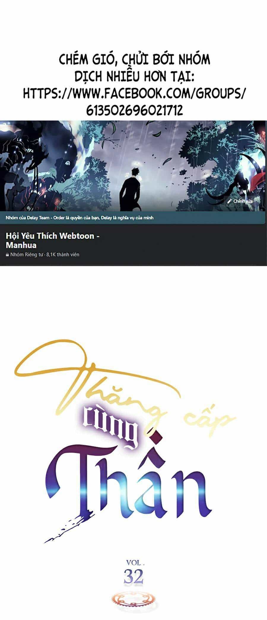 Thăng Cấp Cùng Thần - Chương 32 - ảnh 1
