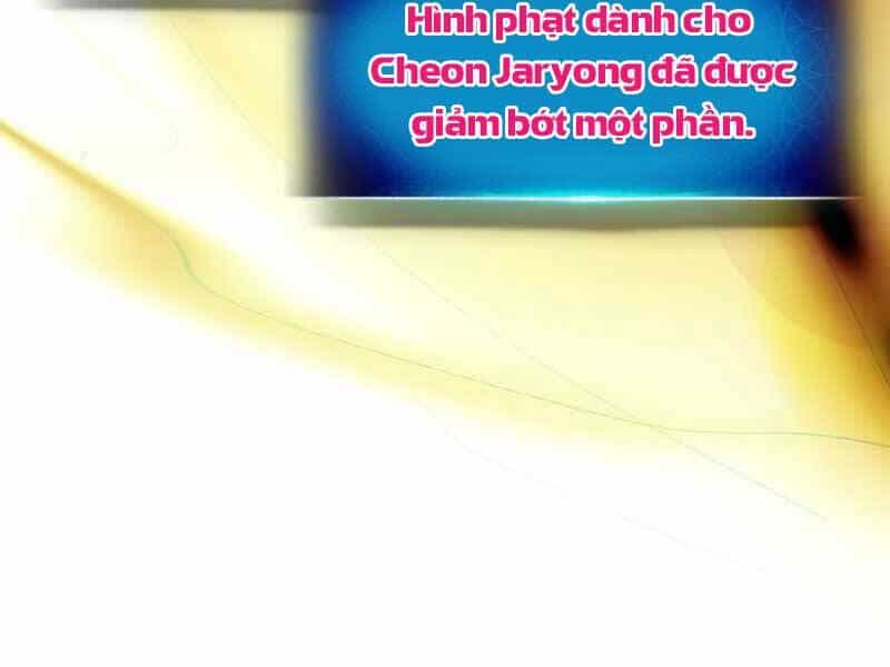 Thăng Cấp Cùng Thần - Chương 38 - ảnh 5