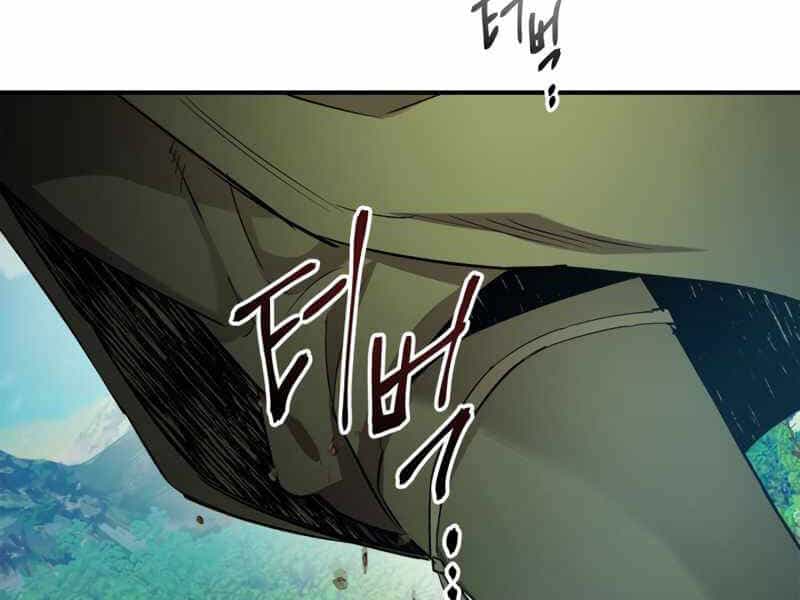 Thăng Cấp Cùng Thần - Chương 39 - ảnh 163