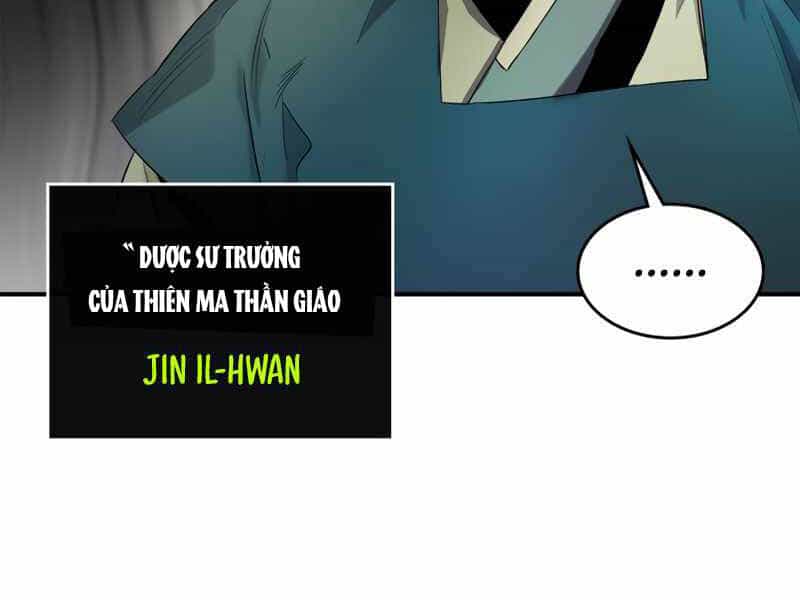 Thăng Cấp Cùng Thần - Chương 39 - ảnh 20