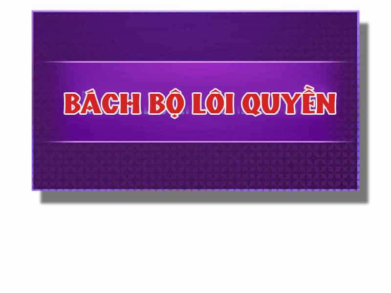 Thăng Cấp Cùng Thần - Chương 40 - ảnh 156